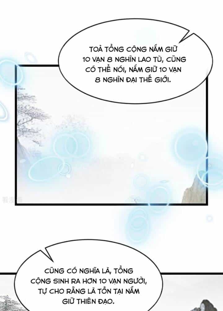 Thần Võ Thiên Tôn - Chương 871 - ảnh 59