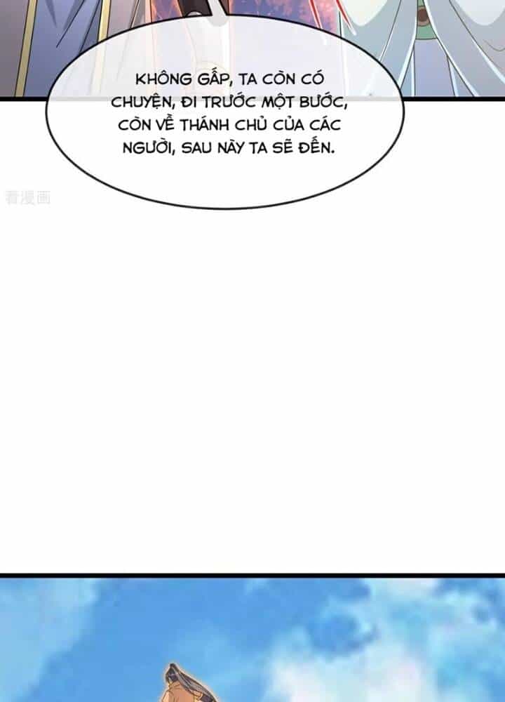 Thần Võ Thiên Tôn - Chương 873 - ảnh 21