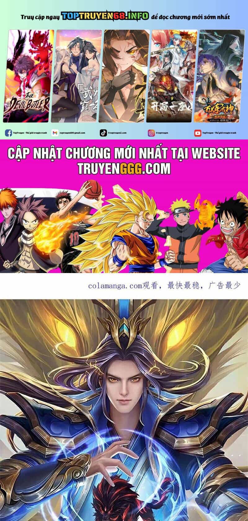 Thần Võ Thiên Tôn - Chương 876 - ảnh 2