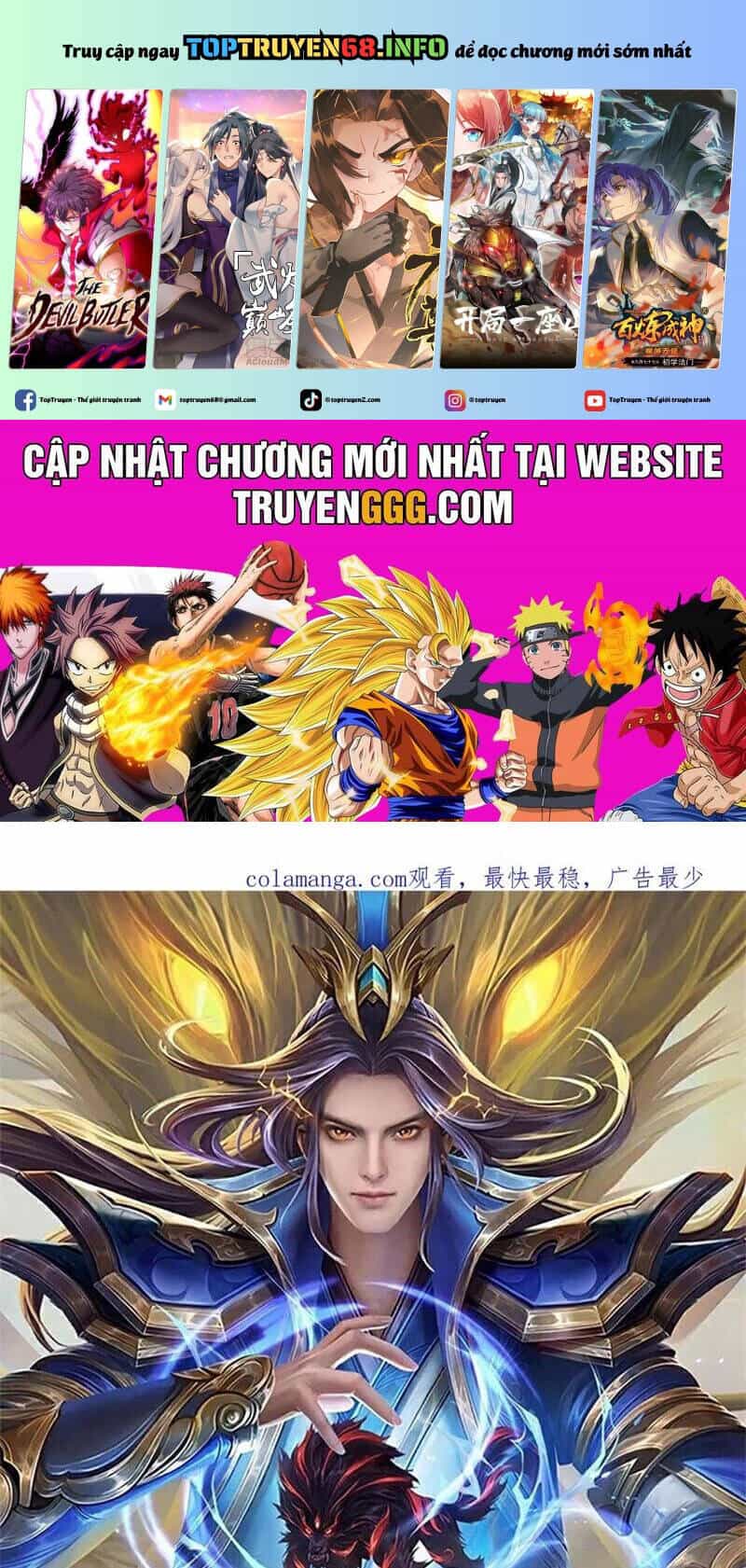 Thần Võ Thiên Tôn - Chương 881 - ảnh 2