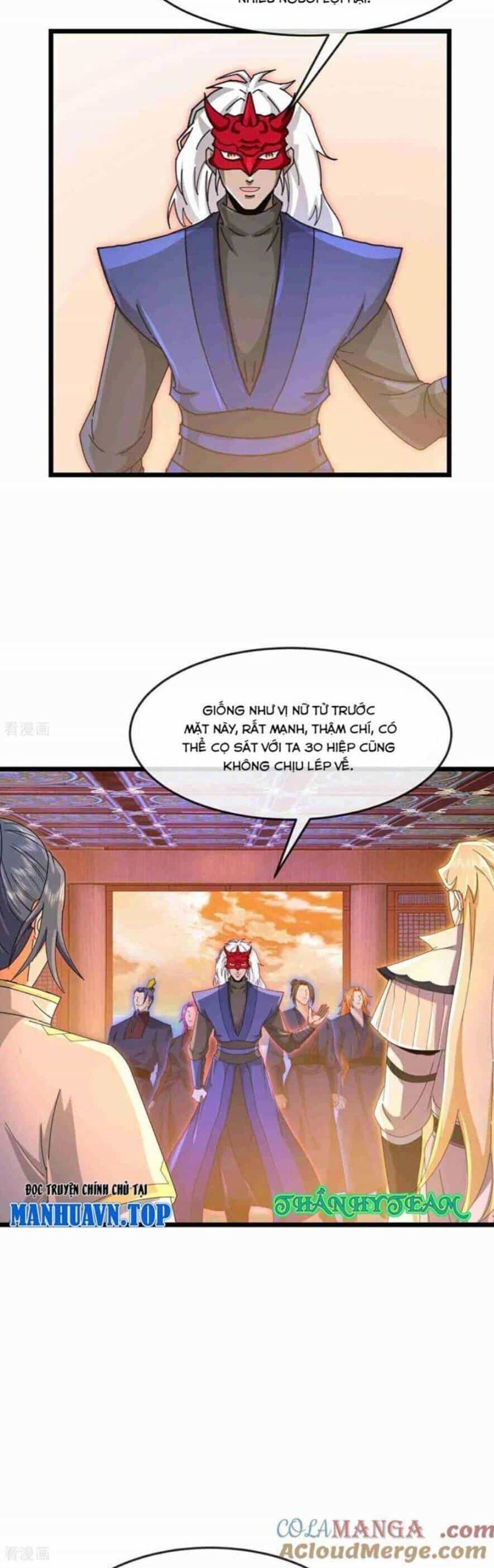Thần Võ Thiên Tôn - Chương 883 - ảnh 8