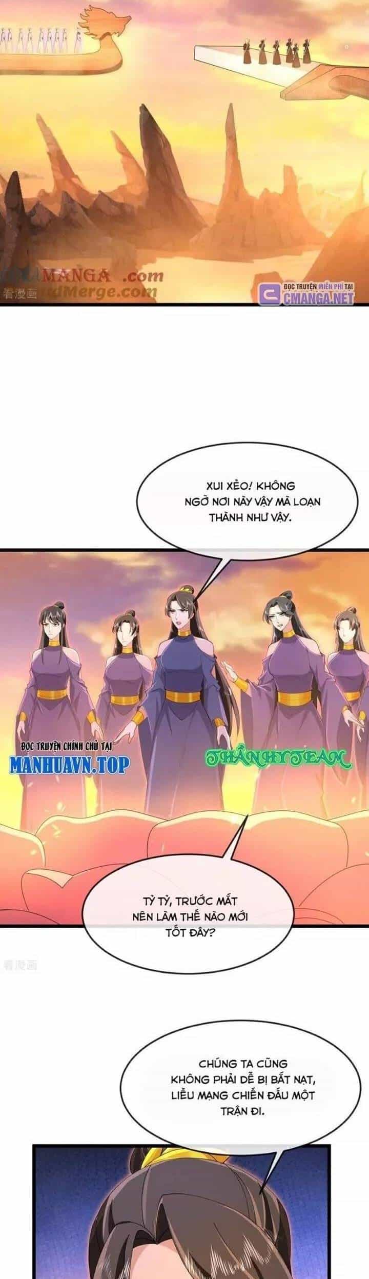 Thần Võ Thiên Tôn - Chương 886 - ảnh 9