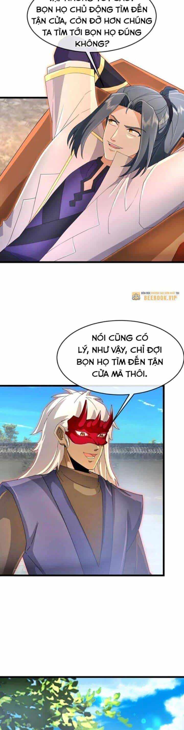 Thần Võ Thiên Tôn - Chương 891 - ảnh 15