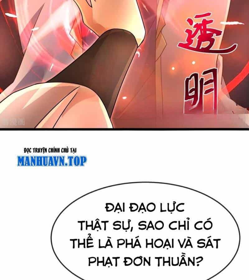 Thần Võ Thiên Tôn - Chương 895 - ảnh 57