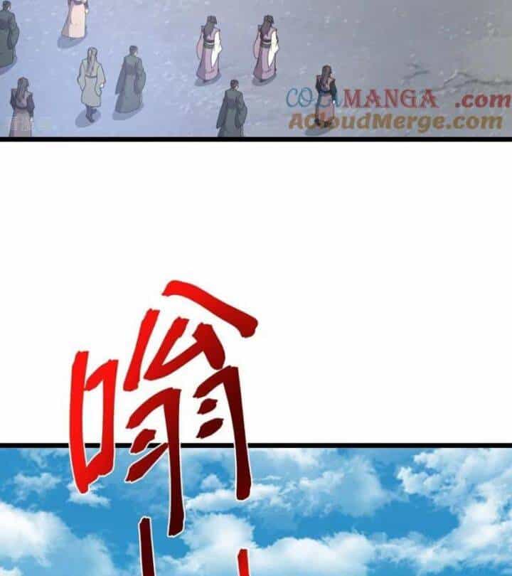 Thần Võ Thiên Tôn - Chương 898 - ảnh 47