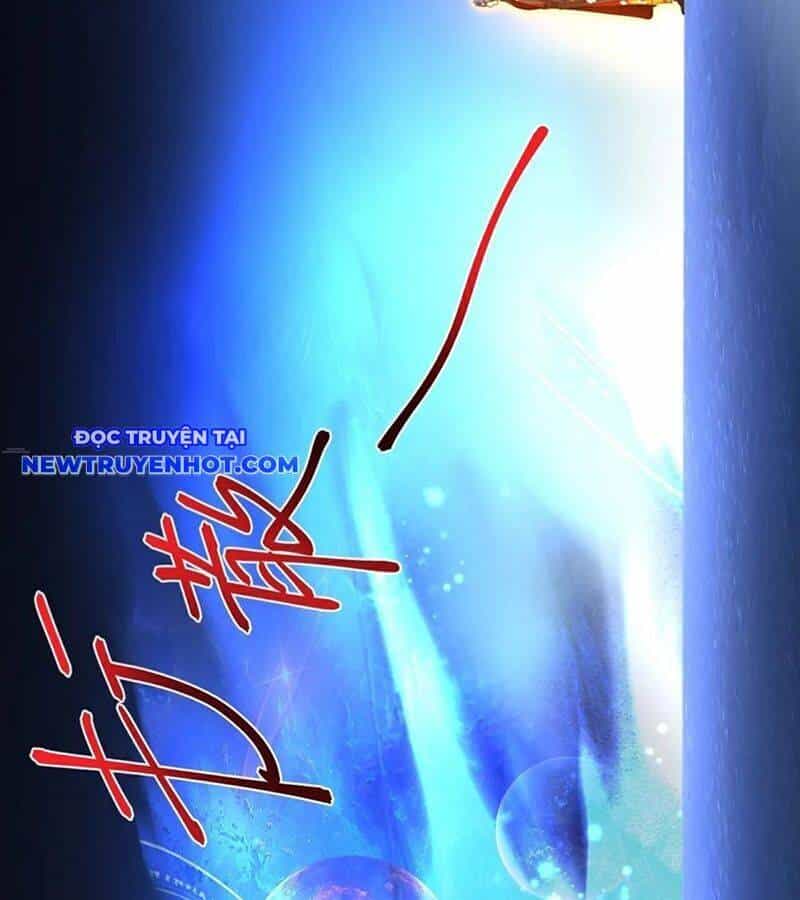 Thần Võ Thiên Tôn - Chương 899 - ảnh 13