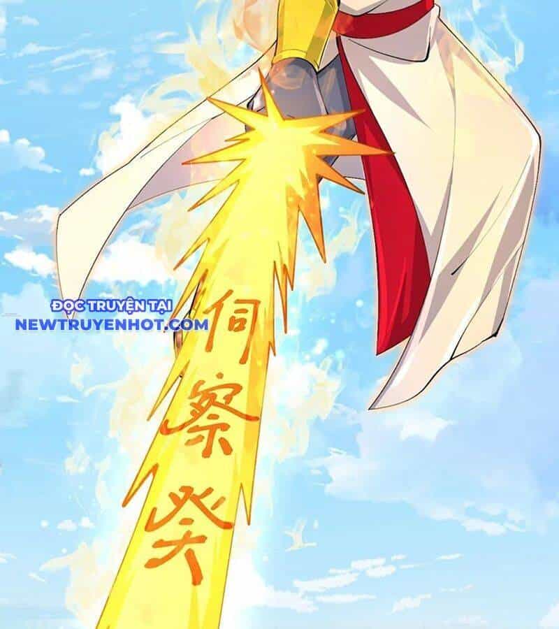Thần Võ Thiên Tôn - Chương 901 - ảnh 16