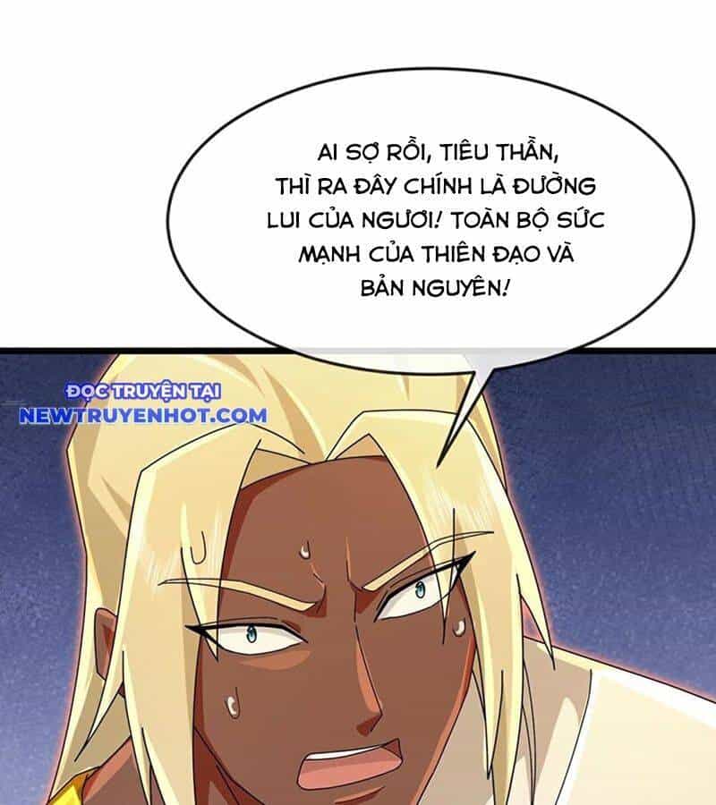Thần Võ Thiên Tôn - Chương 902 - ảnh 13