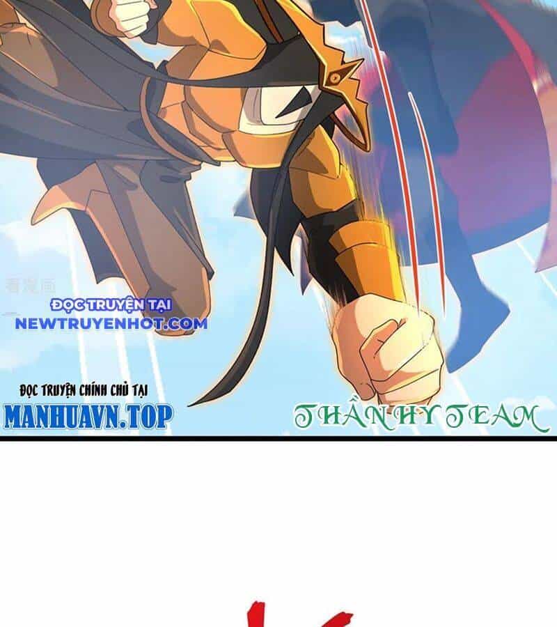 Thần Võ Thiên Tôn - Chương 903 - ảnh 3