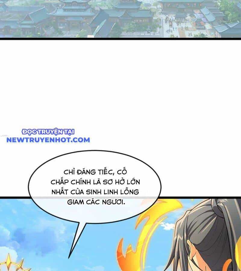 Thần Võ Thiên Tôn - Chương 903 - ảnh 36