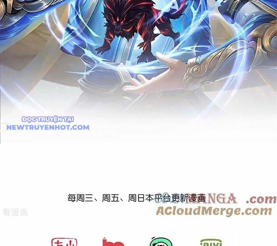 Thần Võ Thiên Tôn - Chương 905 - ảnh 3