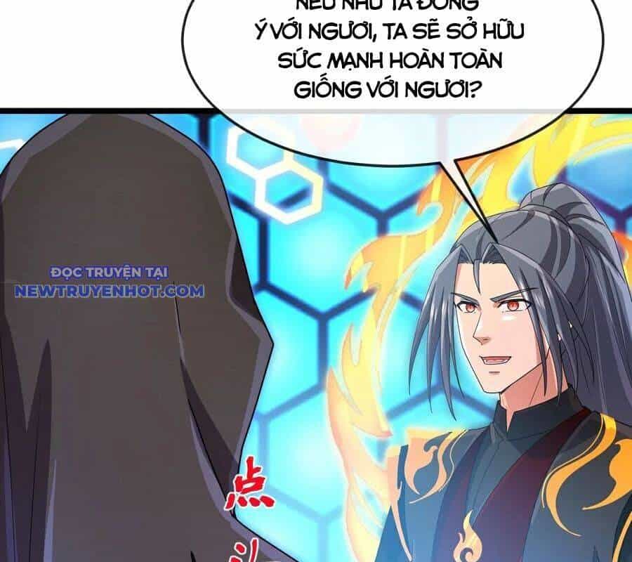 Thần Võ Thiên Tôn - Chương 905 - ảnh 43