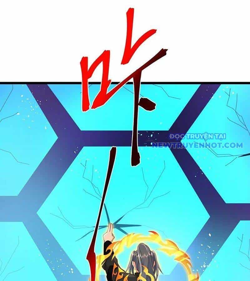 Thần Võ Thiên Tôn - Chương 906 - ảnh 65
