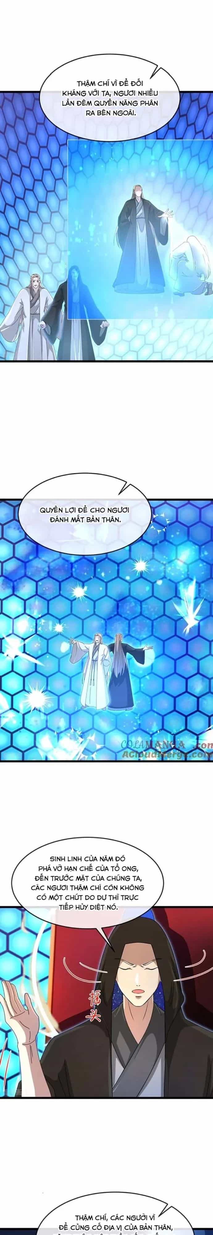 Thần Võ Thiên Tôn - Chương 909 - ảnh 9