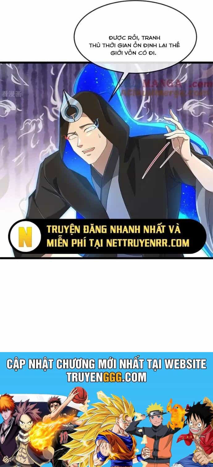 Thần Võ Thiên Tôn - Chương 910 - ảnh 21