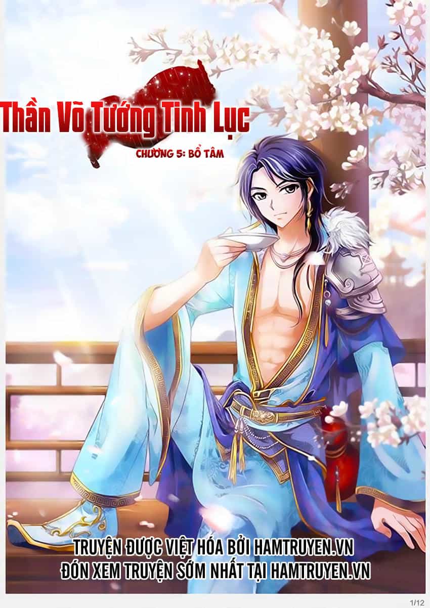 Thần Võ Tướng Tinh Lục - Chương 5 - ảnh 1
