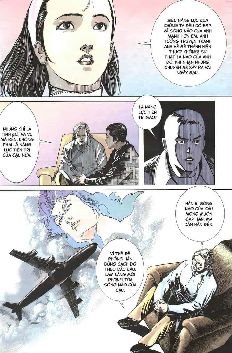 Thần Vương God Machine - Chương 5 - ảnh 2