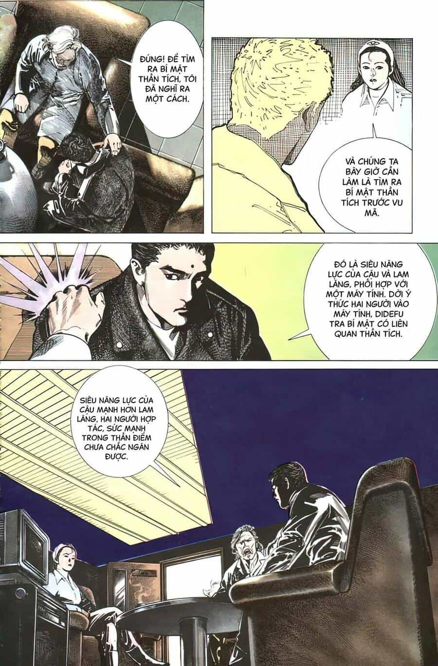 Thần Vương God Machine - Chương 5 - ảnh 3