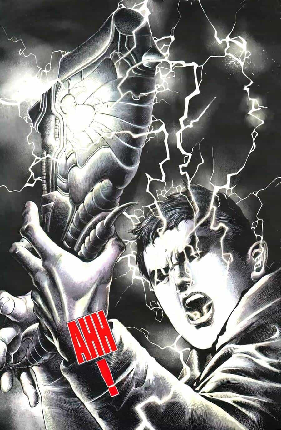 Thần Vương God Machine - Chương 6 - ảnh 14