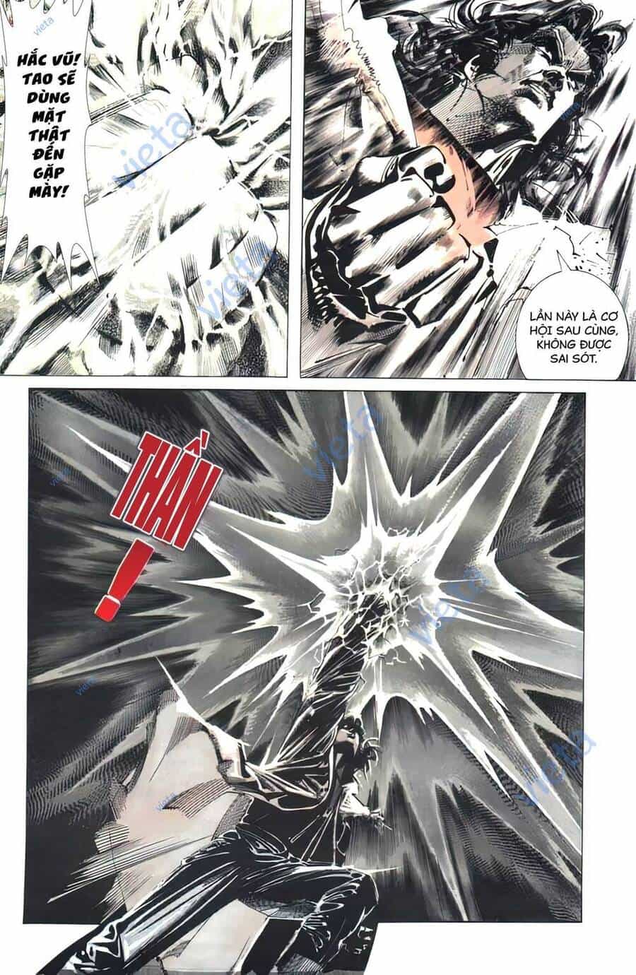 Thần Vương God Machine - Chương 6 - ảnh 16