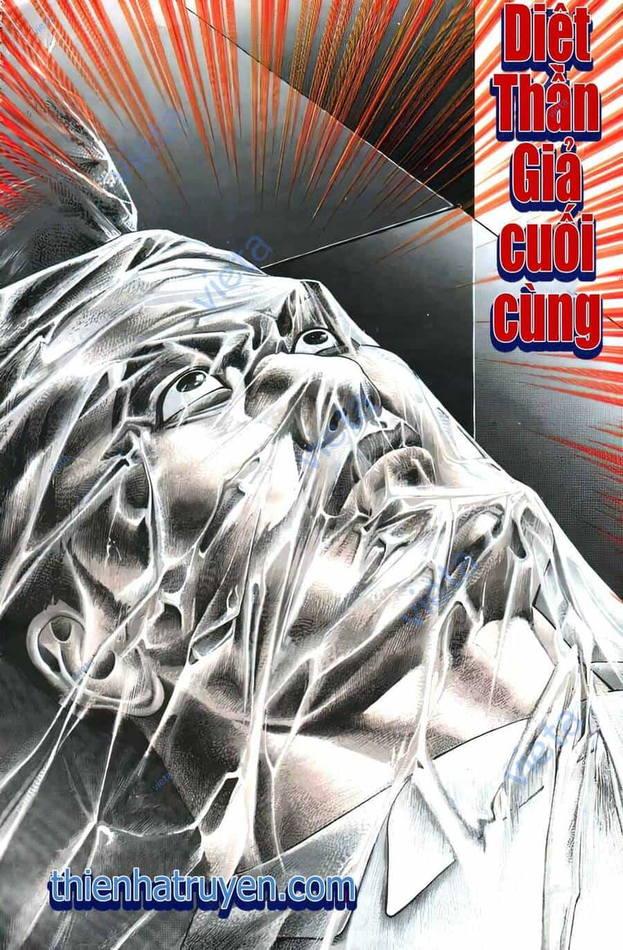 Thần Vương God Machine - Chương 6 - ảnh 23