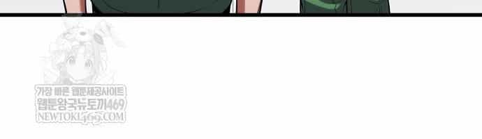 Thần Y Hoa Đà Tái Xuất - Chương 43 - ảnh 14