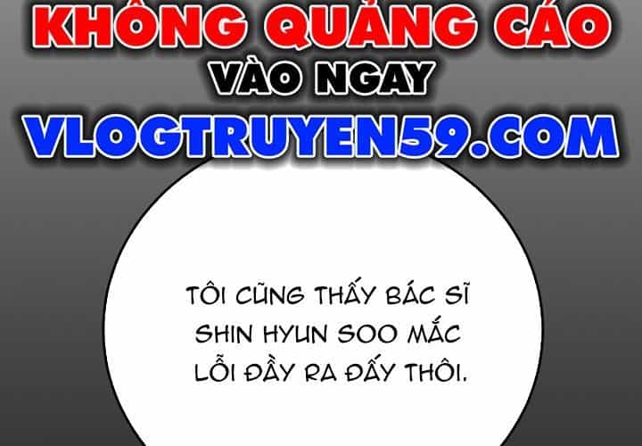 Thần Y Hoa Đà Tái Xuất - Chương 46 - ảnh 202