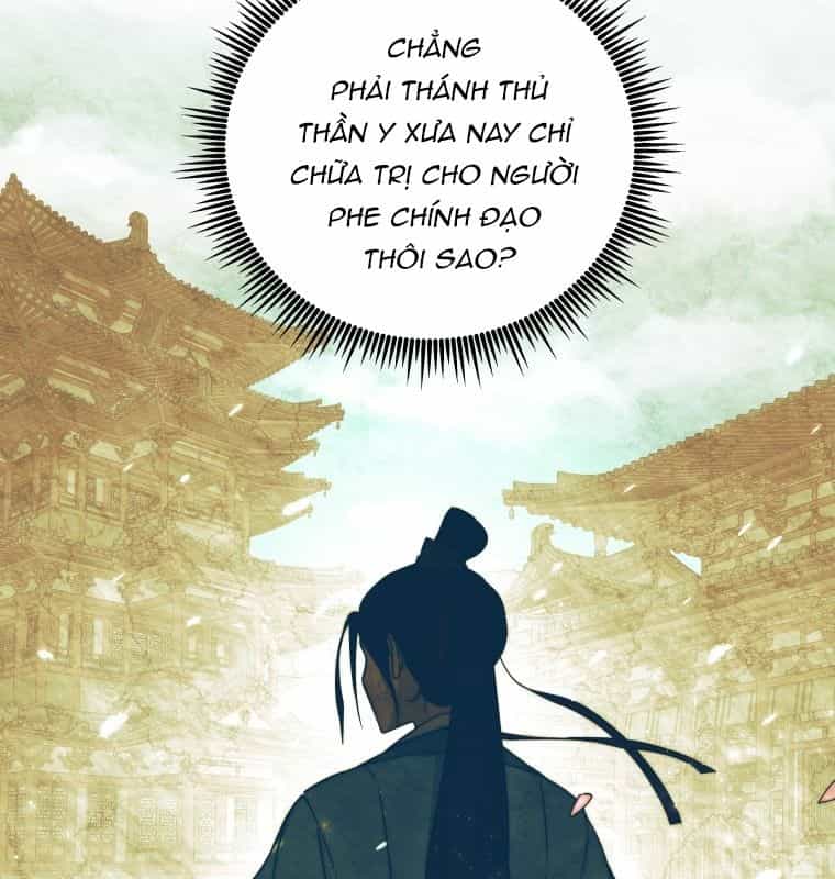 Thần Y Ma Đạo - Chương 1 - ảnh 115