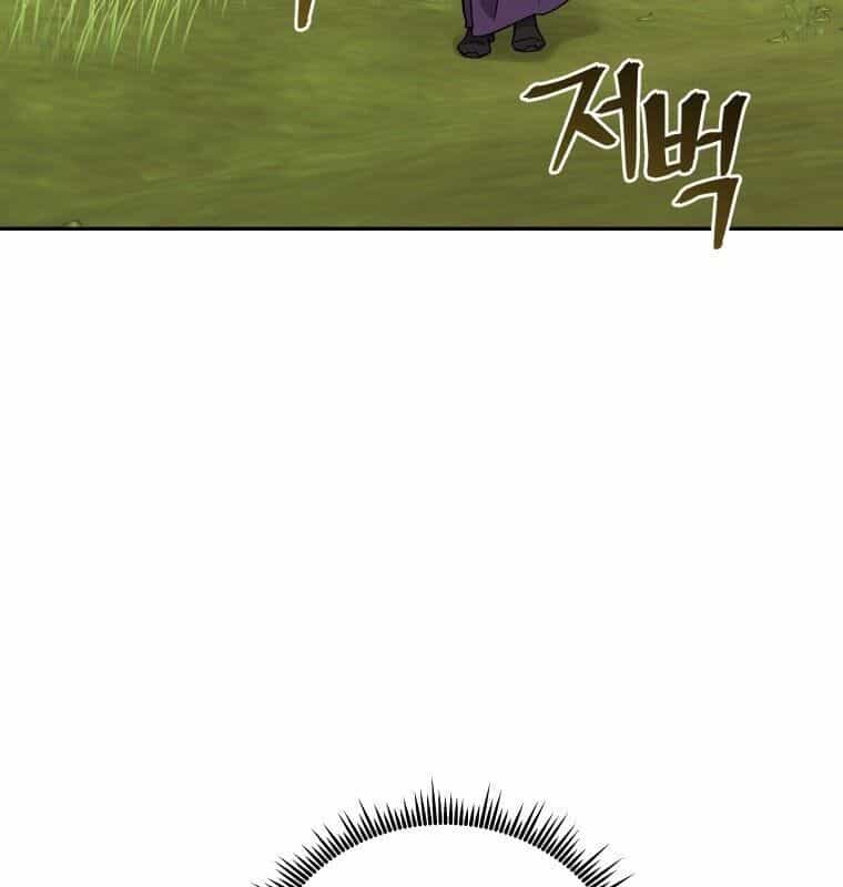 Thần Y Ma Đạo - Chương 12 - ảnh 115