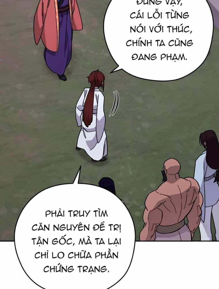 Thần Y Ma Đạo - Chương 13 - ảnh 104