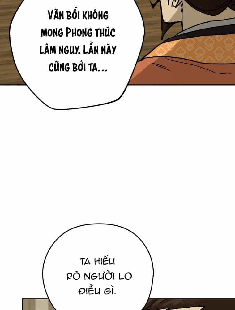 Thần Y Ma Đạo - Chương 13 - ảnh 15