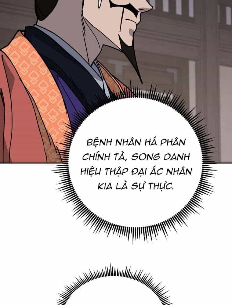 Thần Y Ma Đạo - Chương 13 - ảnh 57