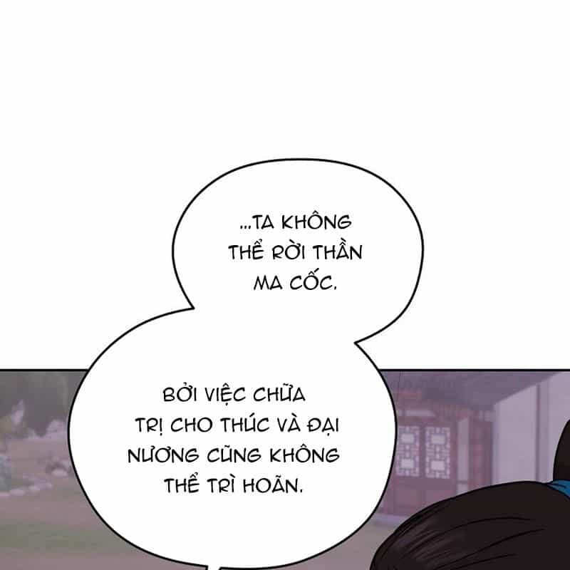 Thần Y Ma Đạo - Chương 14 - ảnh 25