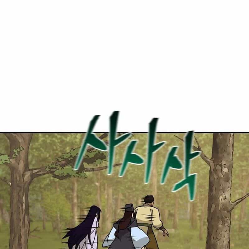 Thần Y Ma Đạo - Chương 15 - ảnh 122