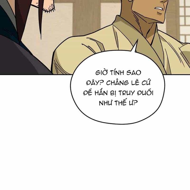 Thần Y Ma Đạo - Chương 17 - ảnh 39