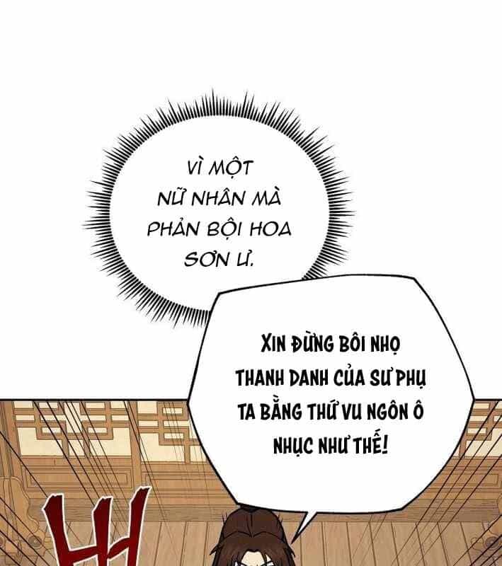 Thần Y Ma Đạo - Chương 18 - ảnh 133