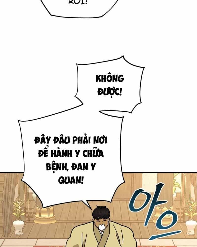 Thần Y Ma Đạo - Chương 19 - ảnh 20