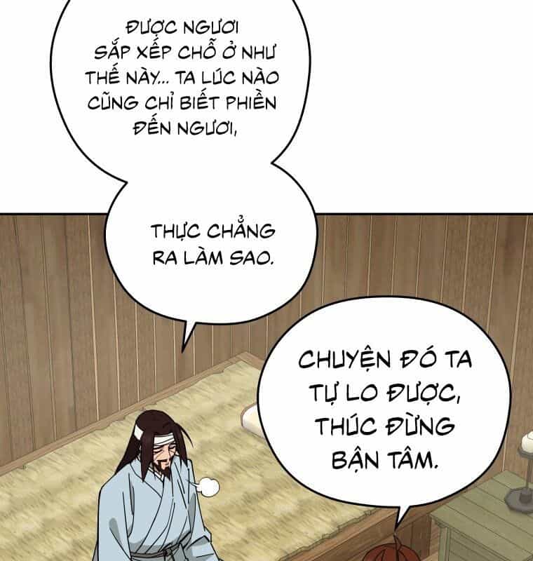 Thần Y Ma Đạo - Chương 2 - ảnh 28