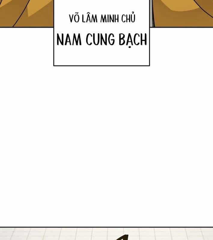 Thần Y Ma Đạo - Chương 20 - ảnh 18