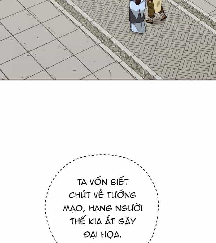 Thần Y Ma Đạo - Chương 20 - ảnh 35