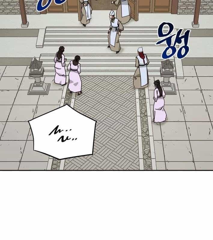 Thần Y Ma Đạo - Chương 20 - ảnh 50