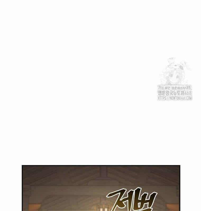Thần Y Ma Đạo - Chương 21 - ảnh 107