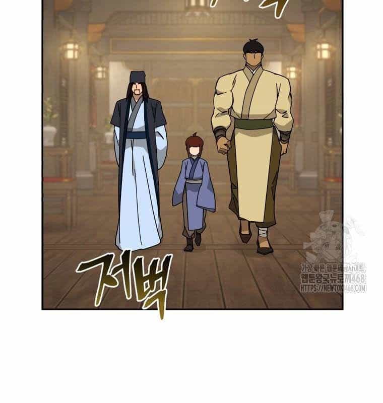 Thần Y Ma Đạo - Chương 21 - ảnh 108