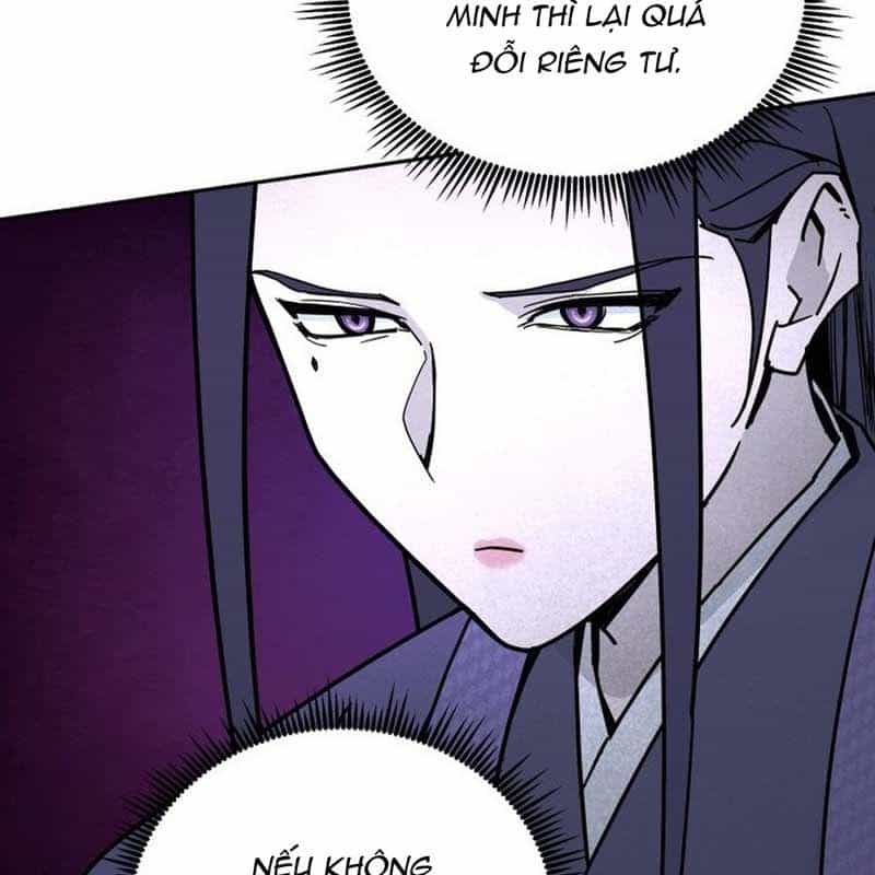 Thần Y Ma Đạo - Chương 22 - ảnh 31