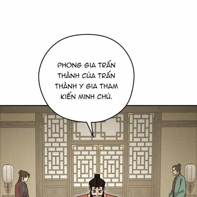Thần Y Ma Đạo - Chương 22 - ảnh 41