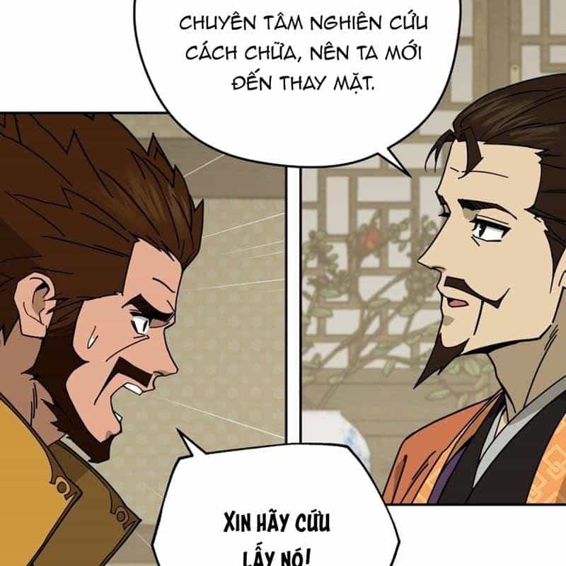 Thần Y Ma Đạo - Chương 22 - ảnh 55