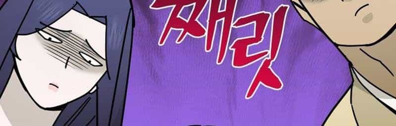 Thần Y Ma Đạo - Chương 22 - ảnh 8