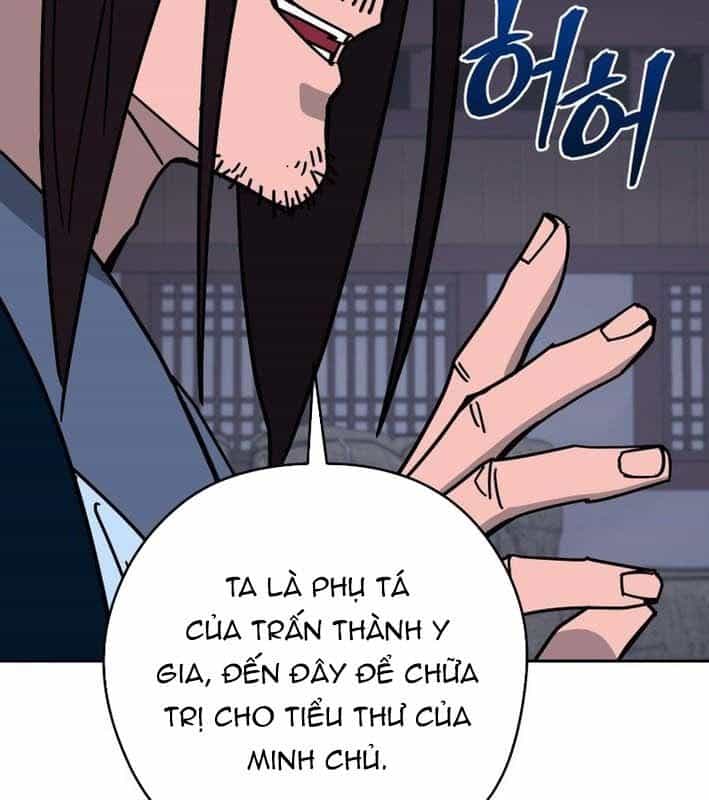Thần Y Ma Đạo - Chương 24 - ảnh 13