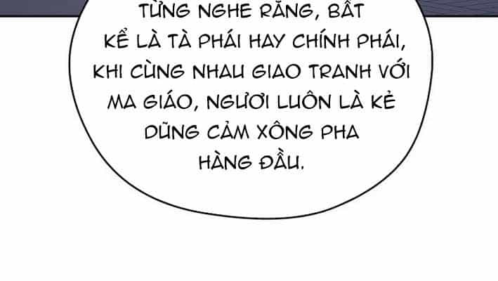 Thần Y Ma Đạo - Chương 24 - ảnh 25