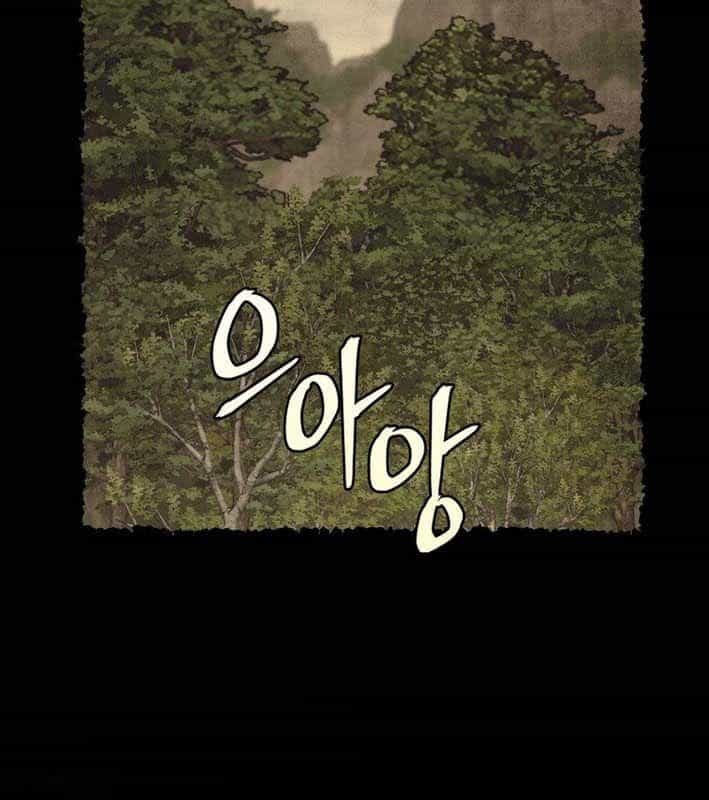 Thần Y Ma Đạo - Chương 24 - ảnh 48